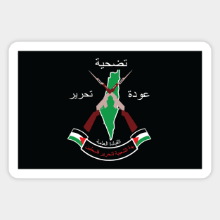 Popular Front for the Liberation of Palestine – General Command Sticker